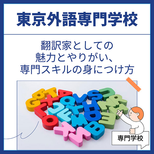 image001 - コピー.jpg