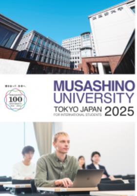 세계 각국 유학생이 함께한 무사시노대학 협정 유학생 수료식 6.JPEG