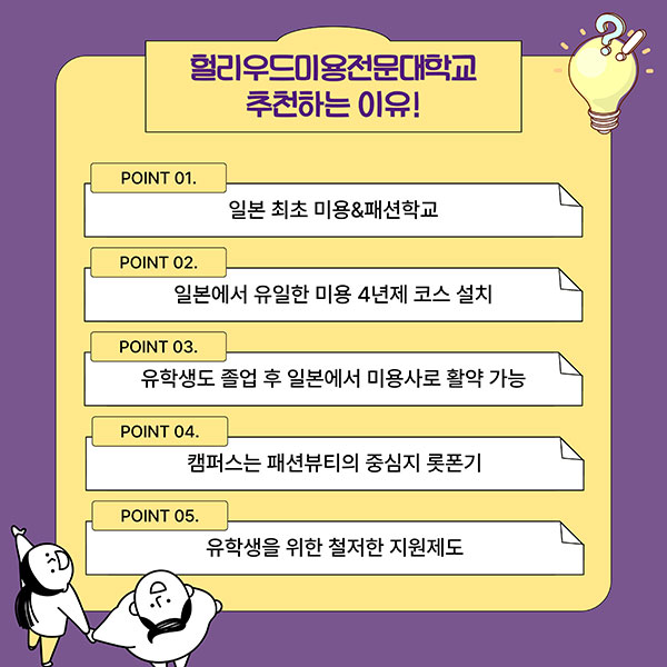 일본 인기 네일 파츠 14.jpg