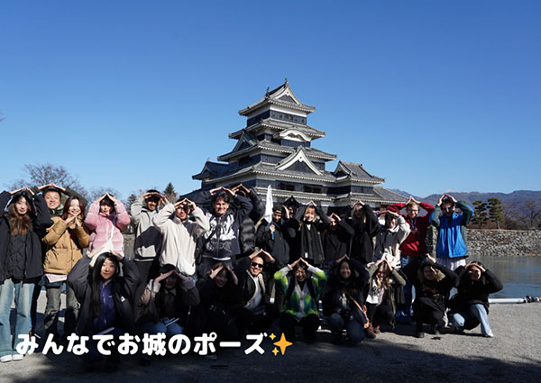 오비린대학 일본 문화 교류 하쿠바 스키 체험 3.jpg