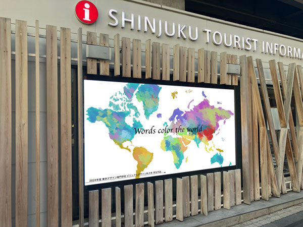 비주얼디자인과에서 배우는 실무 경험 5.jpg