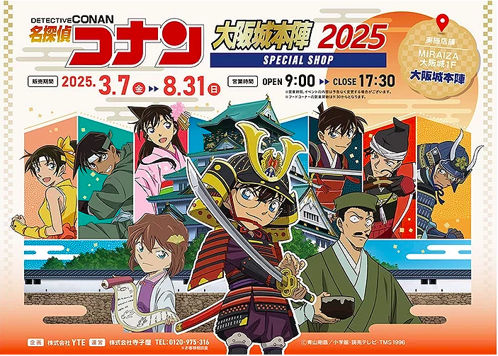 Screenshot 2025-03-23 at 2.52.20 PM.png