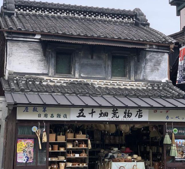 히코미즈노주얼리컬리지 가죽연수여행 3.jpg