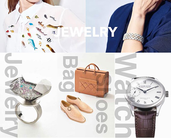 히코미즈노주얼리컬리지 가죽연수여행 15.jpg