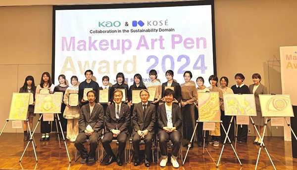 타마미술대학 Makeup Art Pen Award 2024 2.jpg