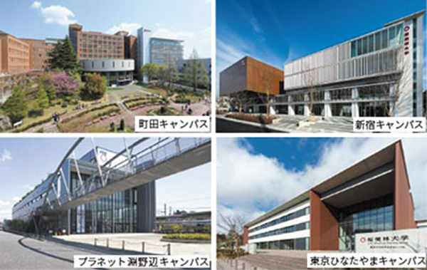 오비린대학 오쿠보 마츠리 10.jpg