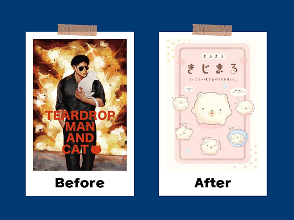 동양미술학교 학생들의 성장 9.jpg