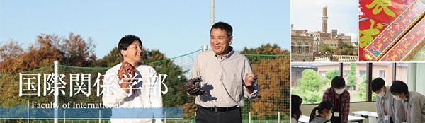 다이토분카대학 지역과 함께하는 프로젝트형 수업 17.jpg