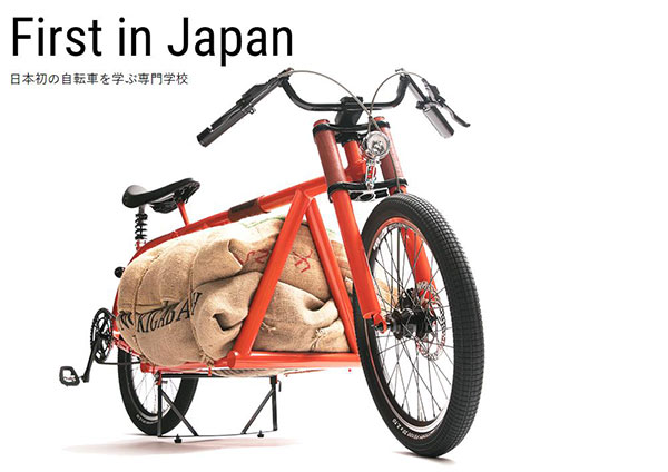 사이클링 입문자를 위한 필요한 장비와 준비 방법 7.jpg