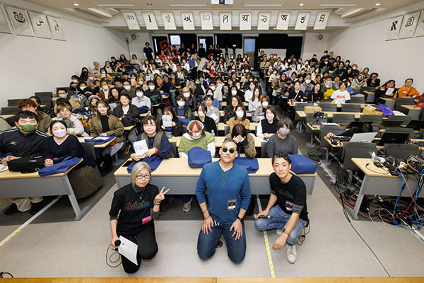 동양미술학교 GEEK CREATORS 2024 TOKYO 개최 4.jpg