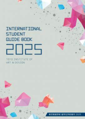 동양미술학교 GEEK CREATORS 2024 TOKYO 개최 16.JPEG