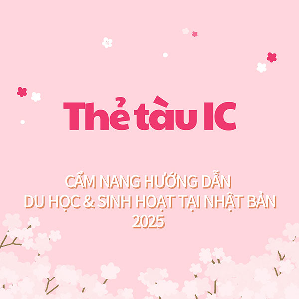 009交通系IC カード.jpg