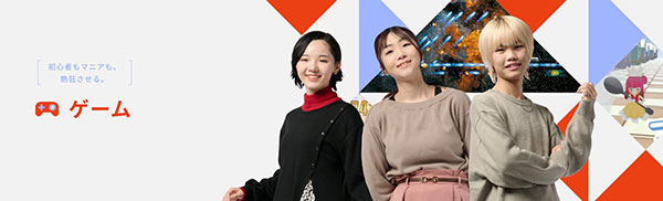 일본에서 게임프로그래머로 성장하는 현실적인 방법 4.jpg