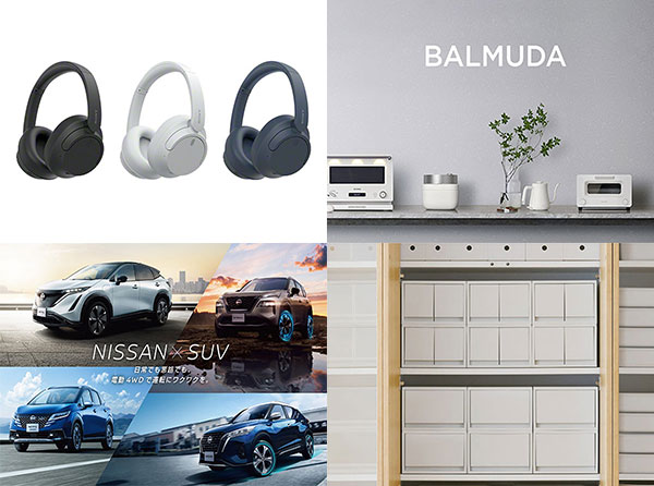 동양미술학교 감각적인 디자인 일본에서 직접 만들어봤어요 7.jpg