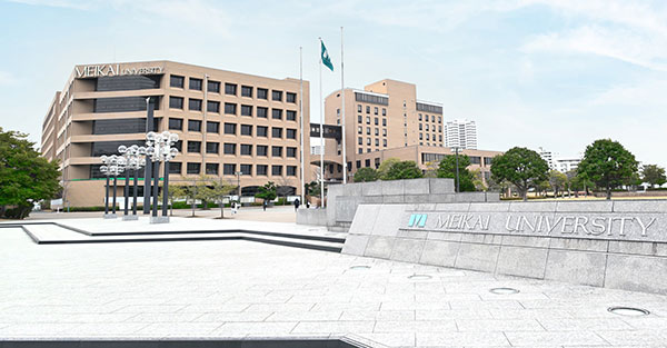 일본대학 전공 선택이 고민이라면 메이카이대학6.jpg