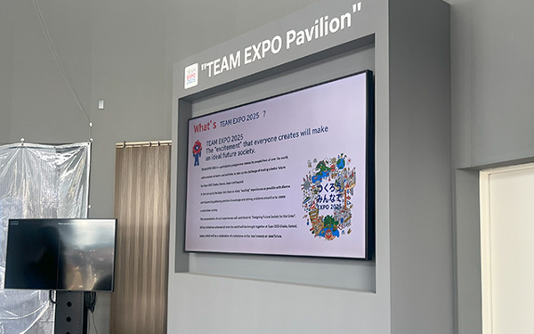 무라카와학원 오사카 엑스포 참가 3.jpg