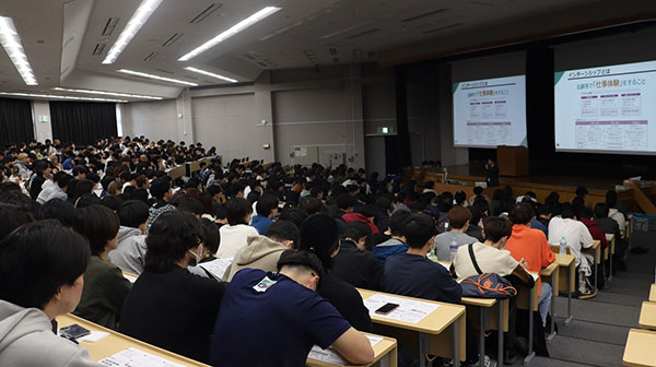 다이토분카대학 일본취업을 준비하는 일본대학 3.jpg