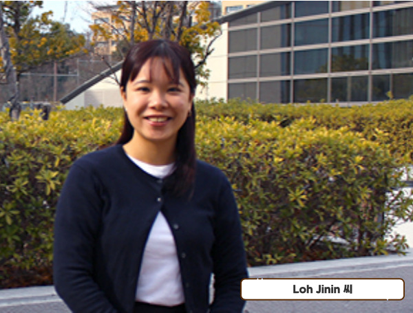 츄오대학 말레이시아 유학생 3.jpg