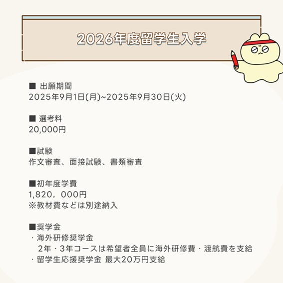 Picture6.jpg
