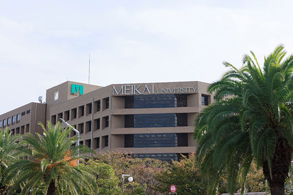 생활비 부담 없는, 도쿄 근교 일본대학 메이카이대학 2.jpg