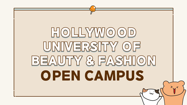 헐리우드미용대학교 패션뷰티쇼 9.jpg