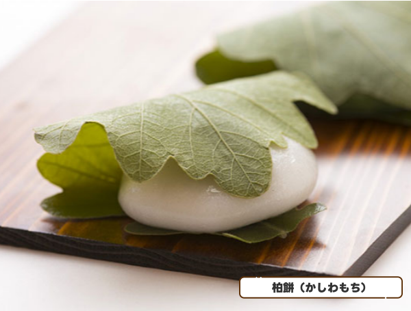 일본의 떡 문화 3.png