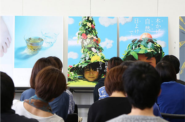 타마미술대학 그래픽디자인학과 유학생 인기 이유 4.jpg