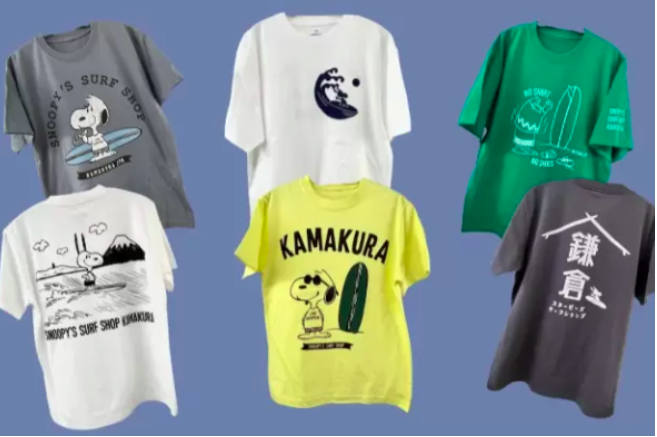 Screenshot 2025-07-20 at 3.30.28 PM.png