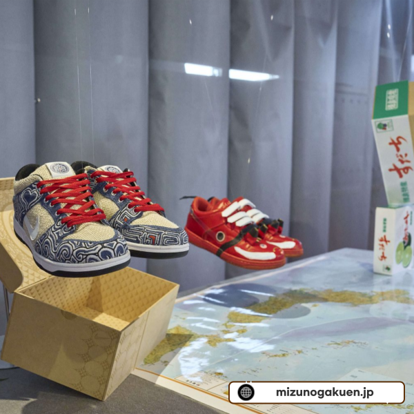 히코미즈노주얼리컬리지 2026년 입시 3.png