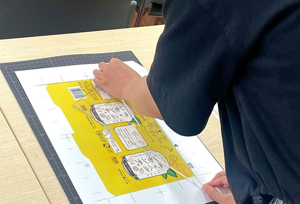 동양미술학교 2026년 입시 5.jpg