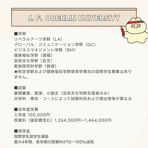 圖片12.png