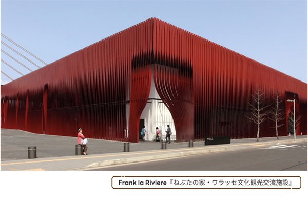 ICS컬리지오브아츠 세계적인 디자이너에게 배우자 2.jpg