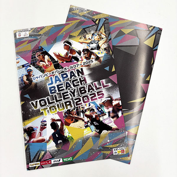 도쿄디자인전문학교 학생디자인 작품 2.jpg