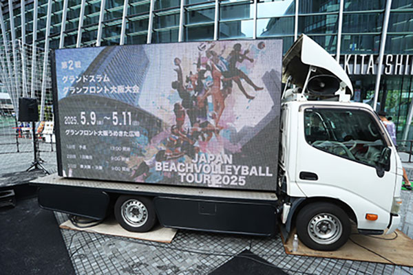 도쿄디자인전문학교 학생디자인 작품 5.jpg