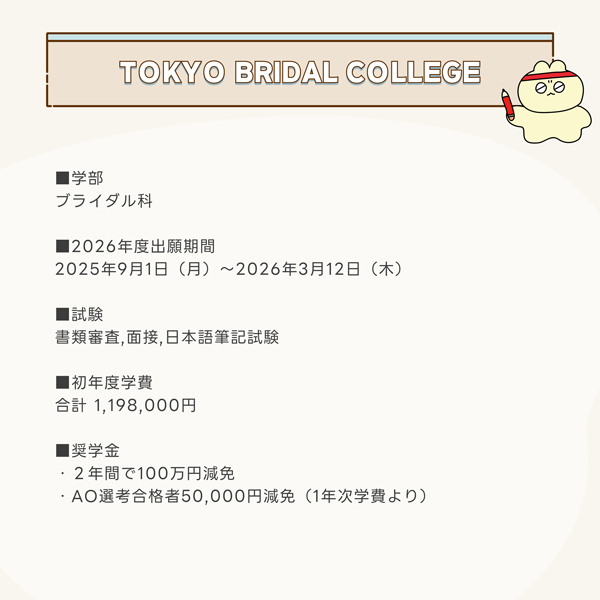 圖片11.png