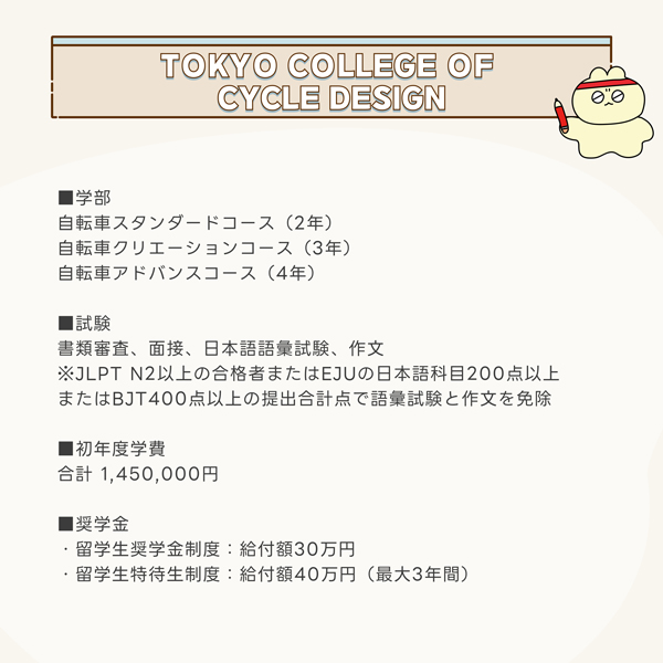 圖片12.png