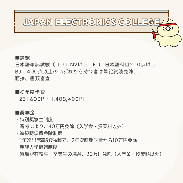 圖片8.png