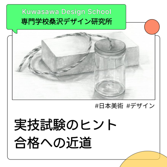 Picture1.png