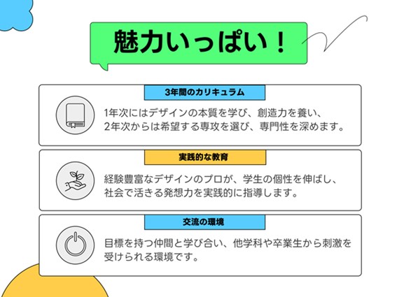 Picture6.jpg