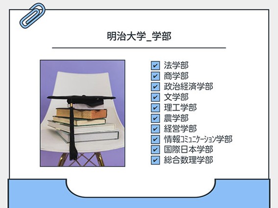 Picture6.jpg