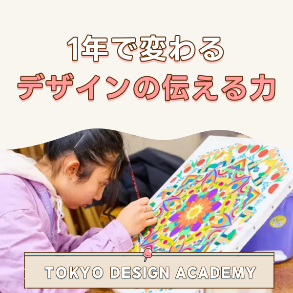 设计1.png