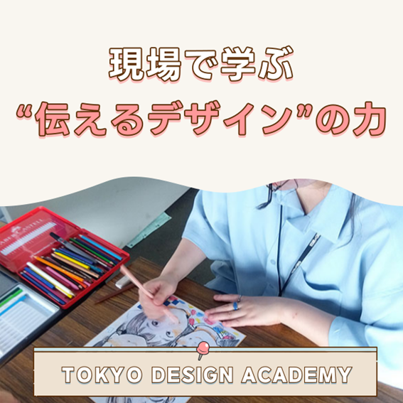 设计1.png