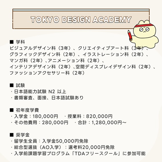 设计7.jpg