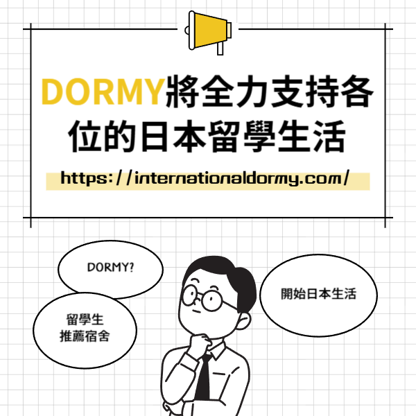 도미인터 중대한-018.png