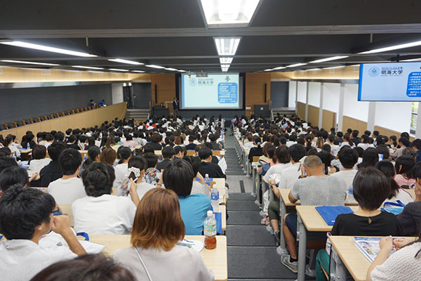 메이카이대학 일본취업 4년 로드맵 3.jpg