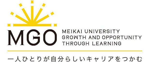 메이카이대학 일본취업 4년 로드맵 2.jpg