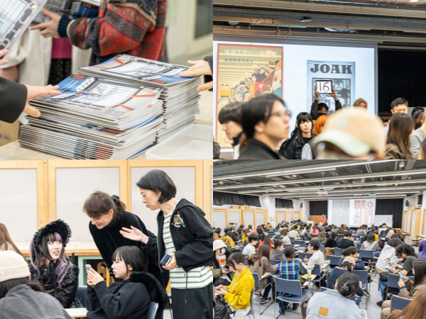 쿠와사와디자인연구소 바우하우스 특별수업 4.png