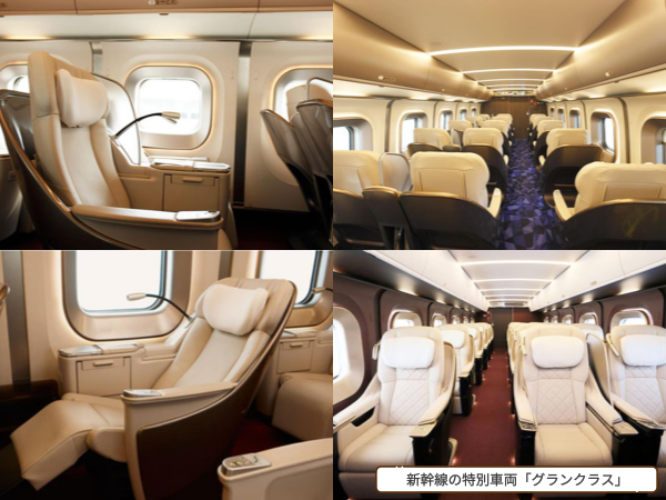 일본 신칸센 그란클래스 4.png