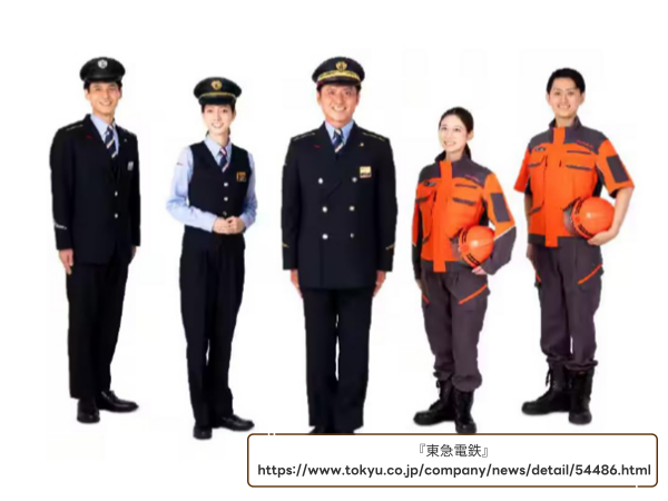 일본 유니폼에 담긴 서비스 정신 4.png