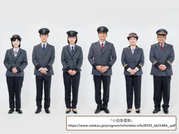 일본 유니폼에 담긴 서비스 정신 5.png